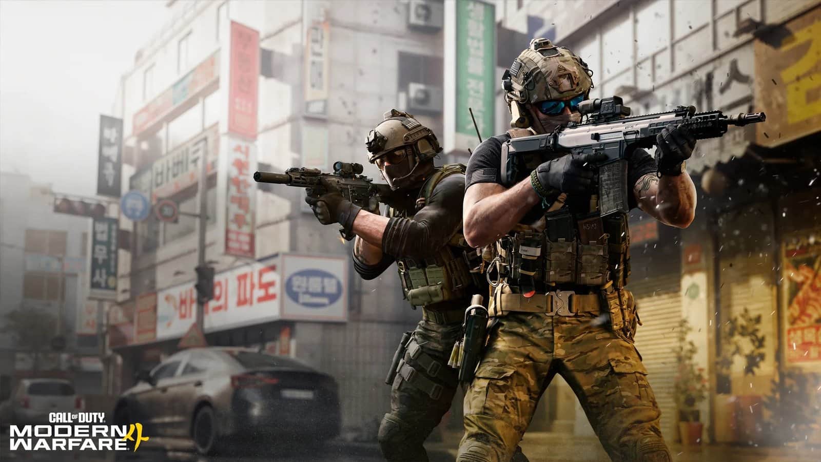 Modern Warfare 4 detalla su beta multijugador, recompensas y requisitos de PC