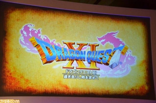 Anunciado Dragon Quest XI para PS4 y N3DS