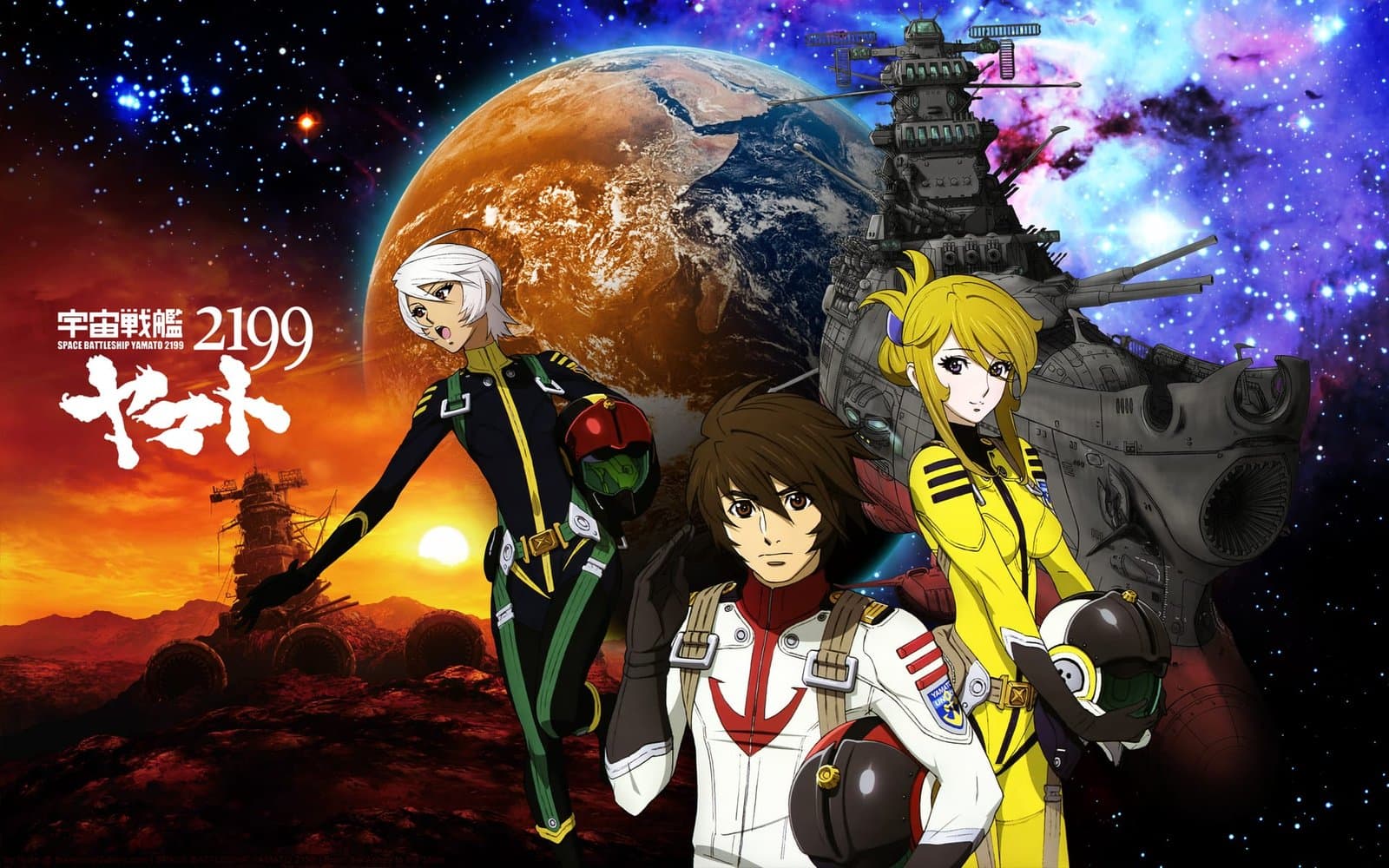 Review: Uchuu Senkan Yamato 2199