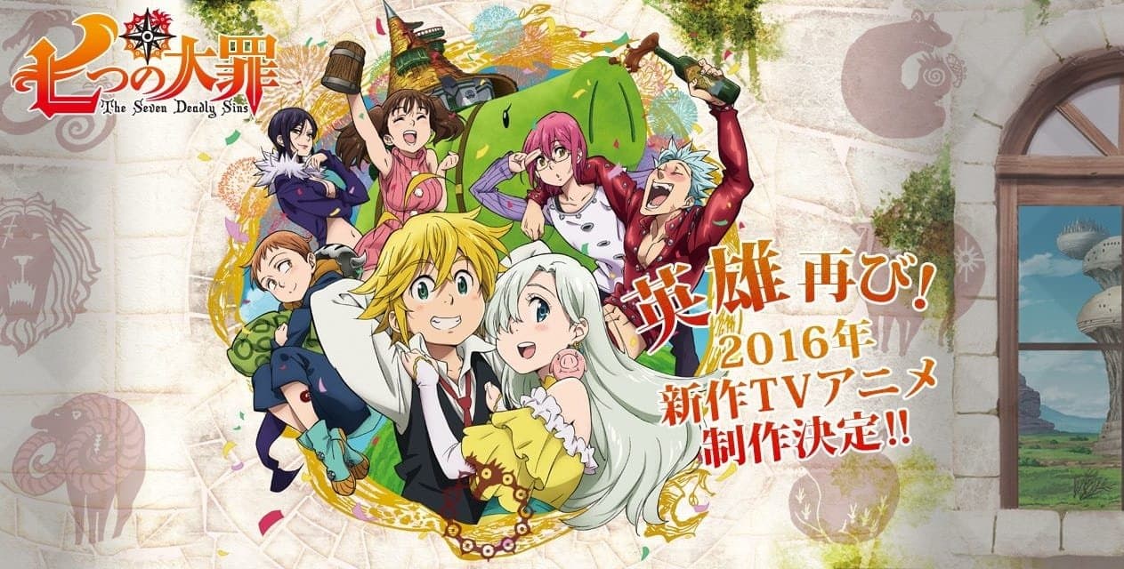 Se confirma segunda temporada de Nanatsu no Taizan