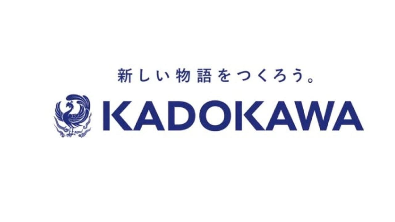 Kadokawa Games también tendrá conferencia en el #E32016