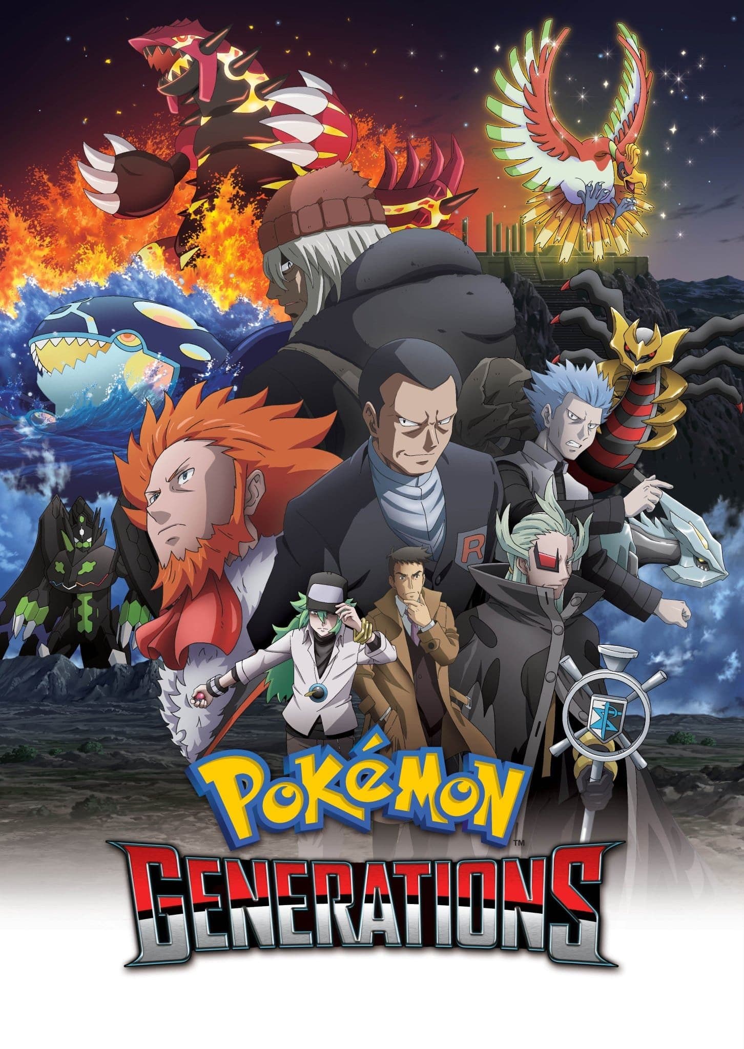 Es anunciado la serie de cortos de anime “Pokémon Generations”