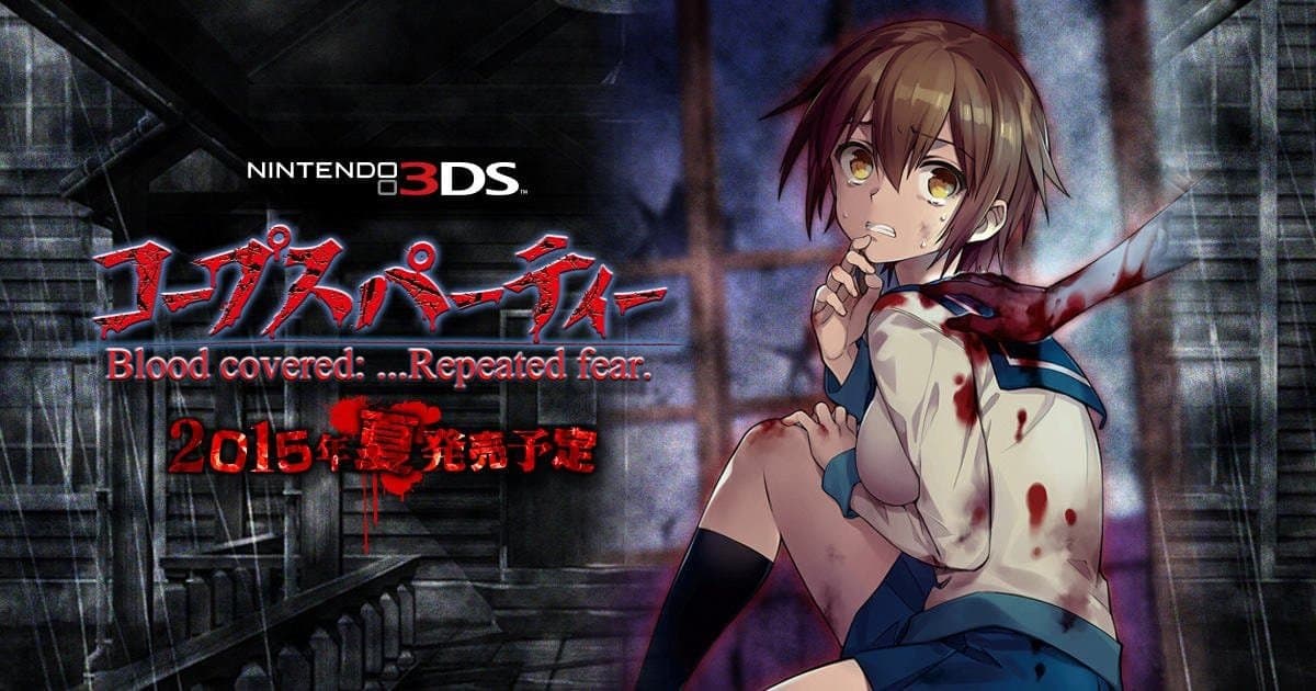 Corpse Party para el 3DS llegará este 25 de Octubre