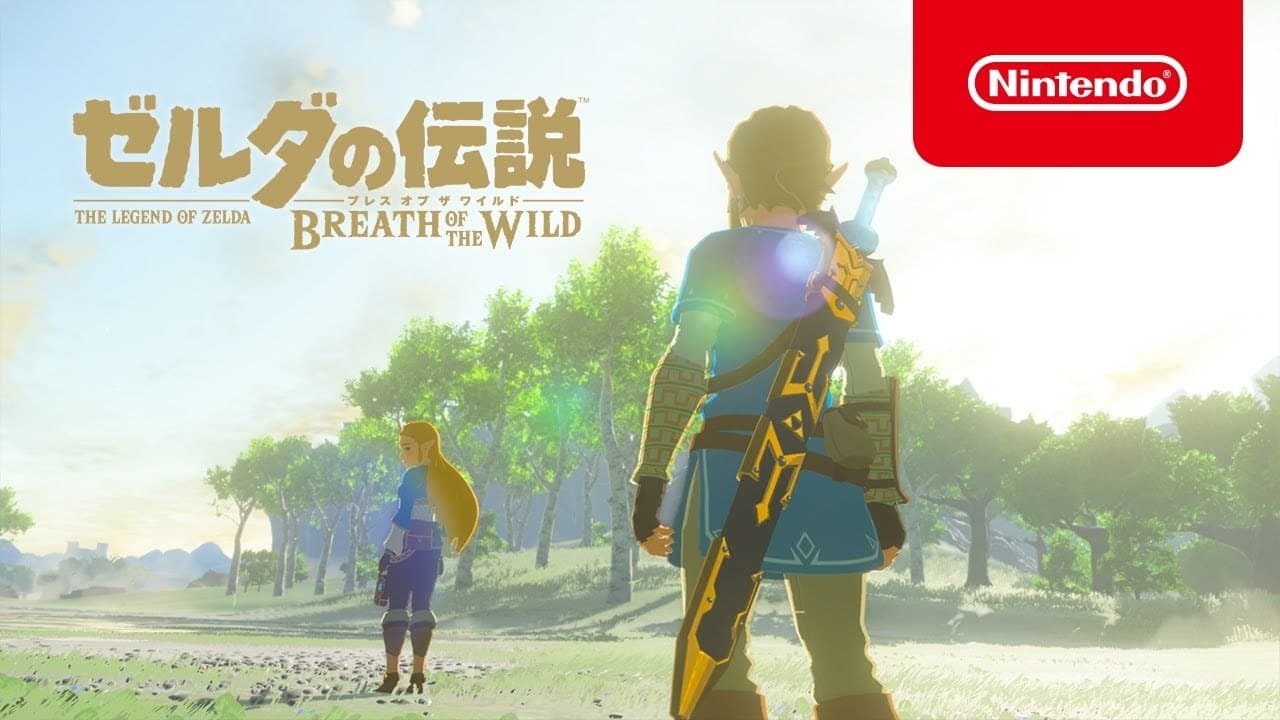 Nuevo y asombroso trailer para The Legend of Zelda: Breath of the Wild