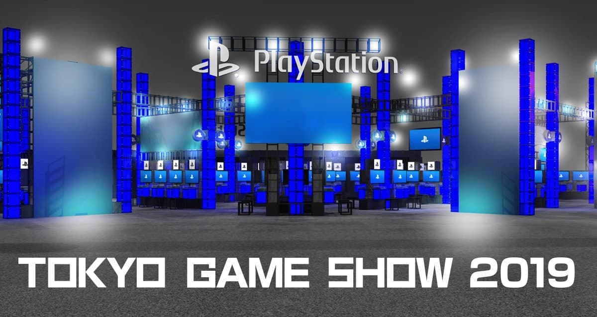 Sony no tendrá conferencia de prensa en el Tokyo Game Show 2019