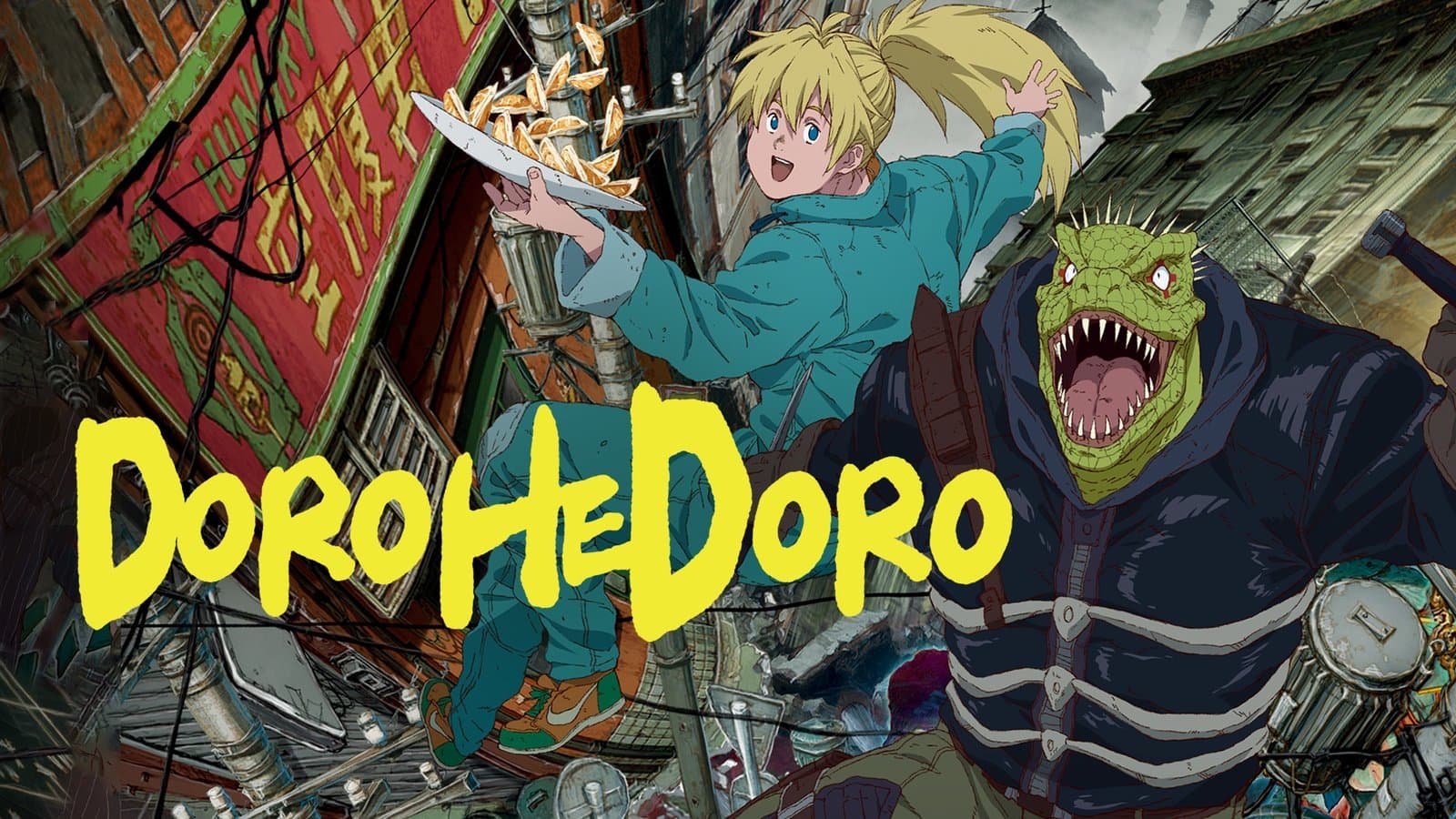 El anime de Dorohedoro se emitirá en Netflix fuera de Japón a finales de mayo