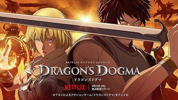 Netflix muestra el primer trailer para el anime de Dragon’s Dogma