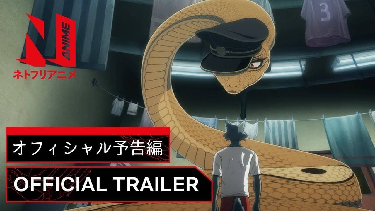 Primer trailer promocional para la segunda temporada de Beastars