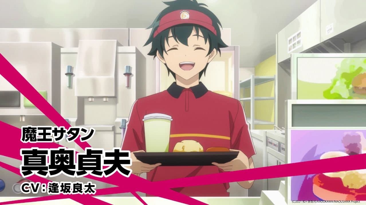 Anuncian producción para la segunda temporada de Hataraku Maou-sama!