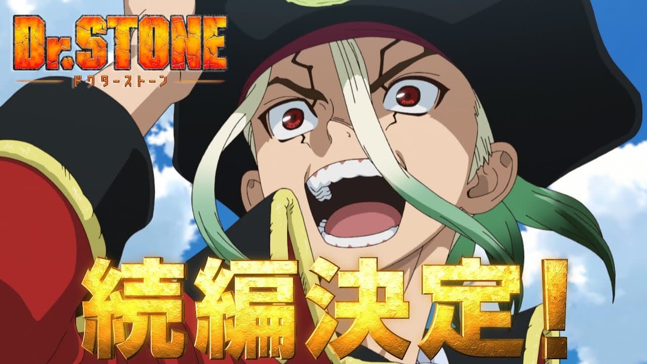 Anuncian una nueva temporada de anime para Dr. Stone