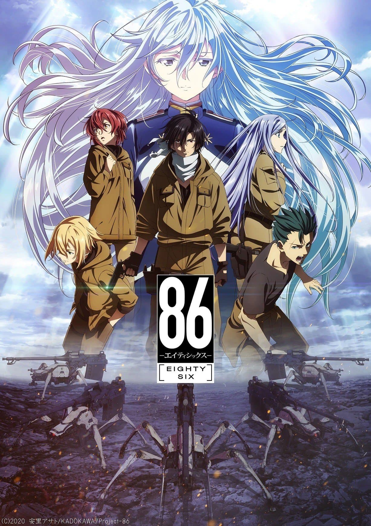 El anime 86: Eighty-Six recibe un nuevo video promocional y fecha de estreno