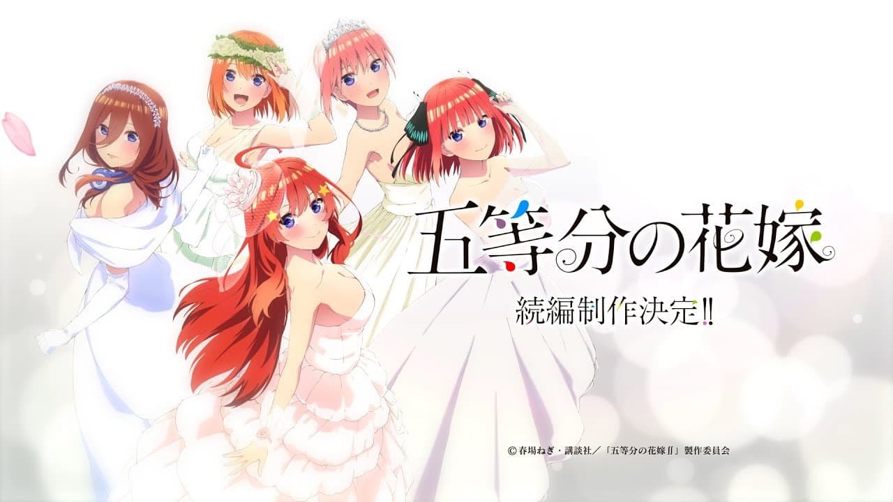 El anime de Las Quintillizas tendrá una secuela