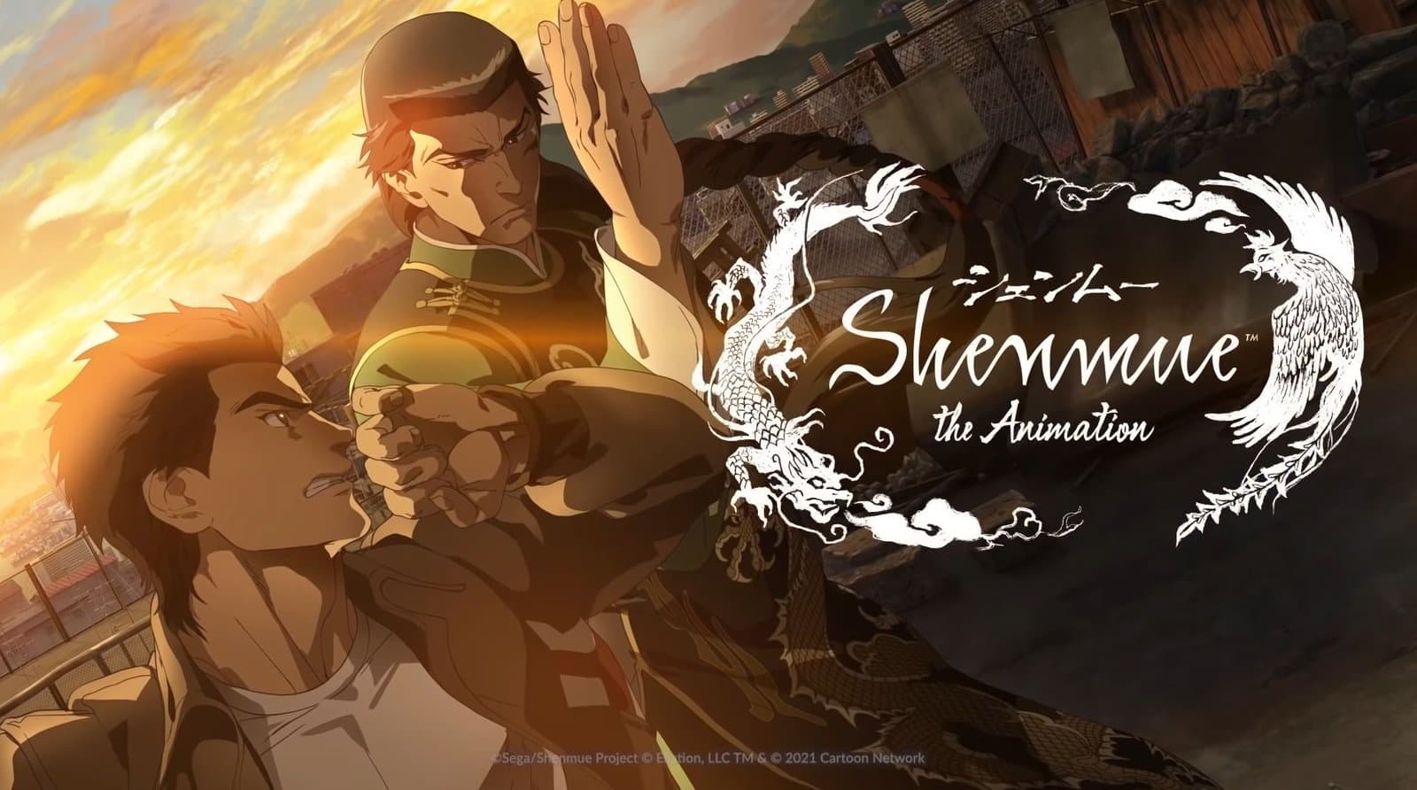 Crunchyroll revela el primer video promocional para el anime de Shenmue