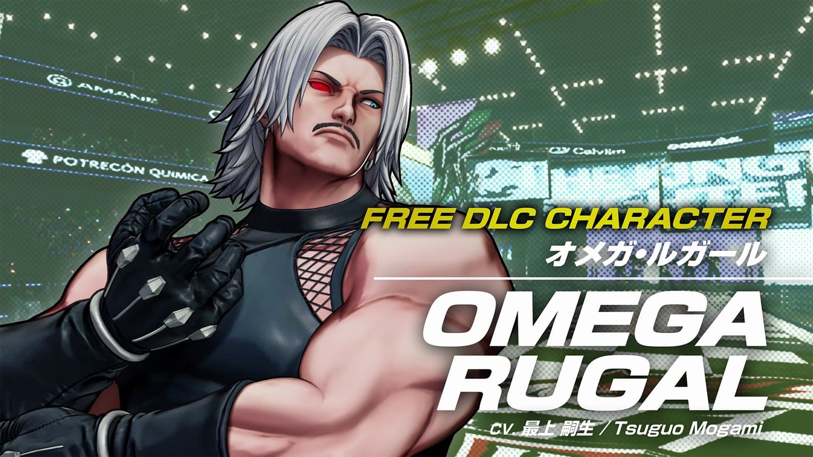 Omega Rugal llegará a The King of Fighters XV como DLC gratuito