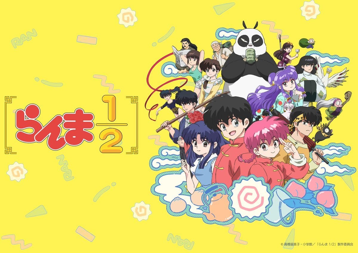 El remake del anime de Ranma 1/2 se deja ver en su primer trailer y revela fecha de lanzamiento