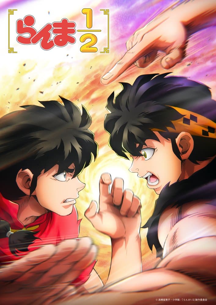 Ranma 1/2 confirma tercera temporada y se estrenará en octubre por Netflix