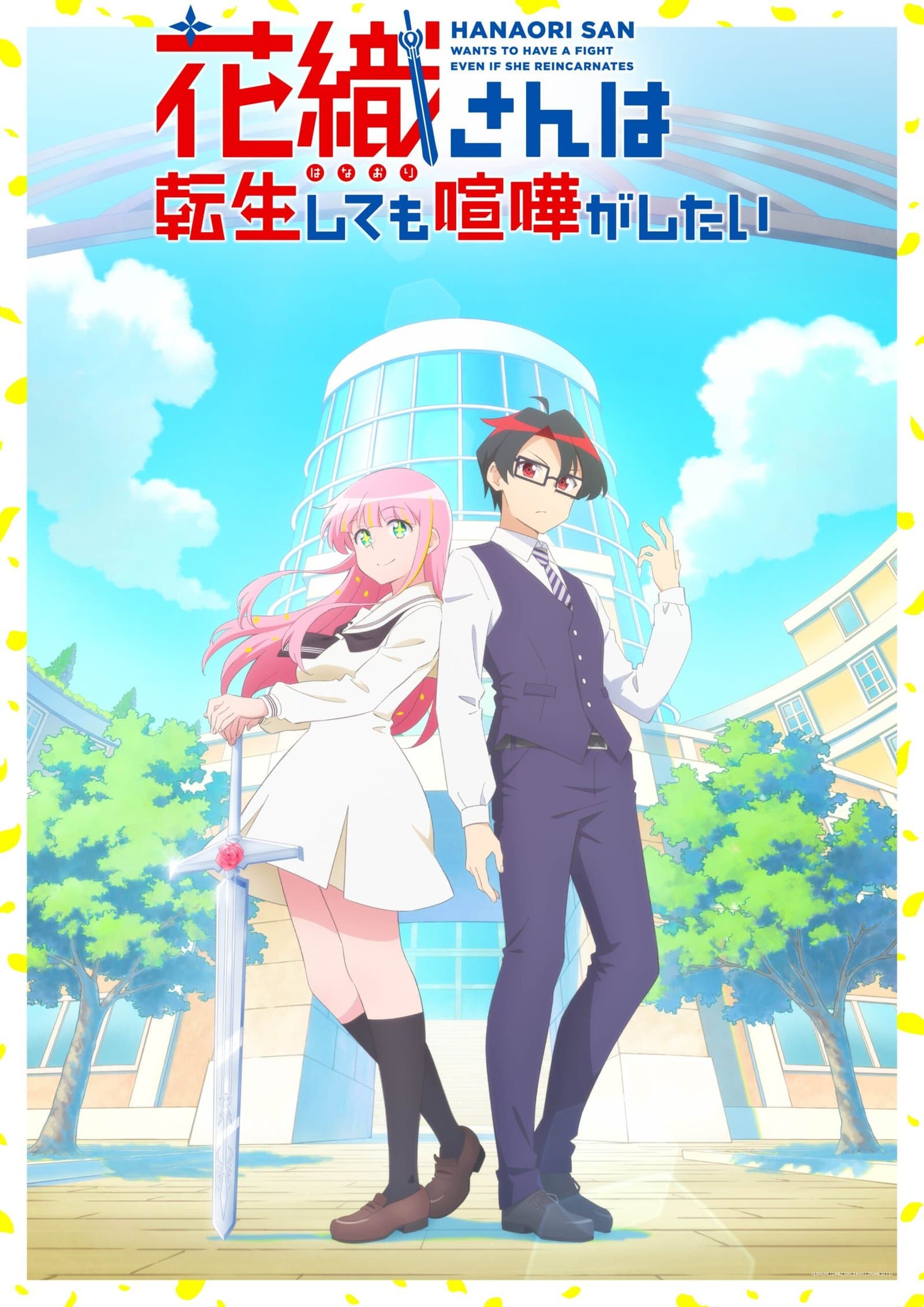 Hanaori-san suelta nuevo tráiler con opening, ending y más cast