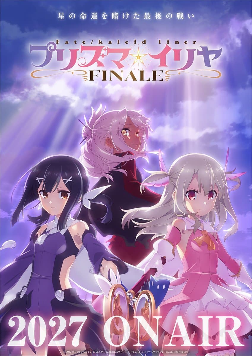 Fate/kaleid liner Prisma Illya Finale anuncia anime para 2027