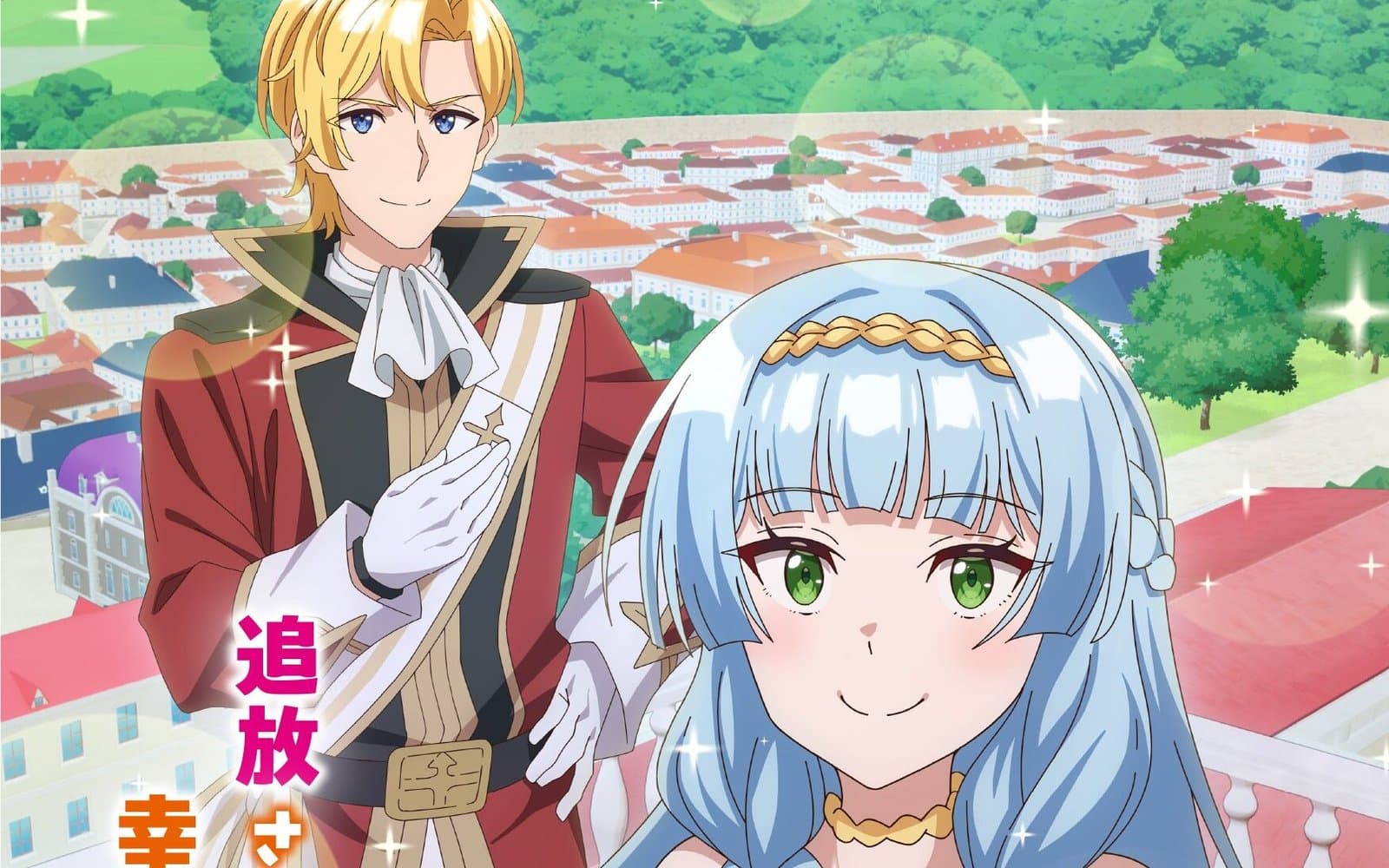 Because I, the True Saint, was Banished tendrá anime en 2027