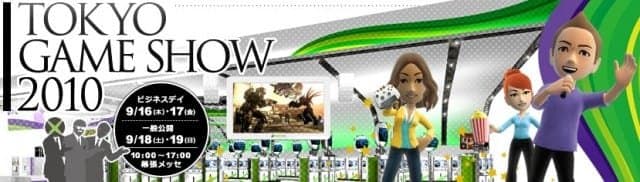 [TGS10] Microsoft muestra sus titulos para el Tokyo Game Show 2010