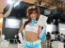 [TGS09] Las chicas del Tokyo Game Show 2009