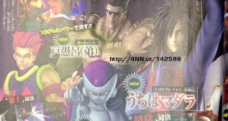 Los villanos se asoman en J-Stars Victory VS