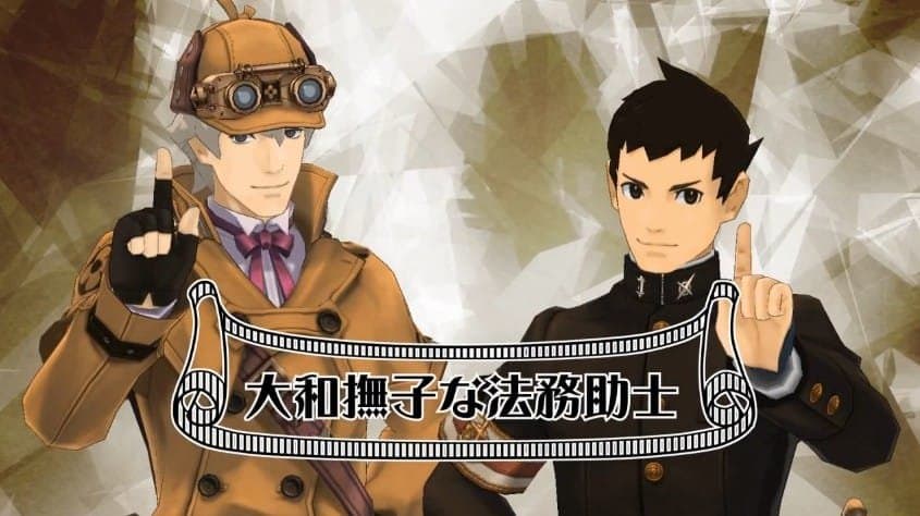 Capcom muestra un nuevo trailer de The Great Ace Attorney