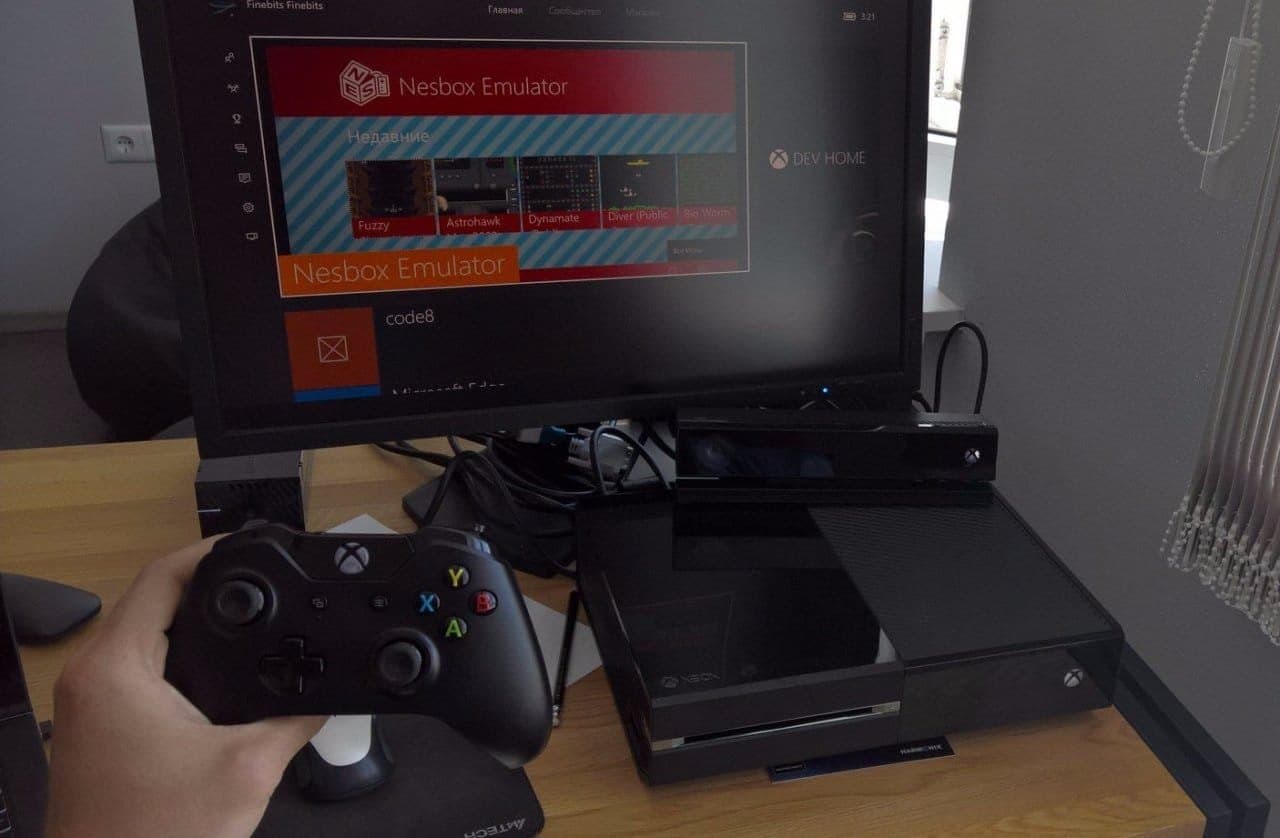 Xbox One podría estar recibiendo un emulador de NES