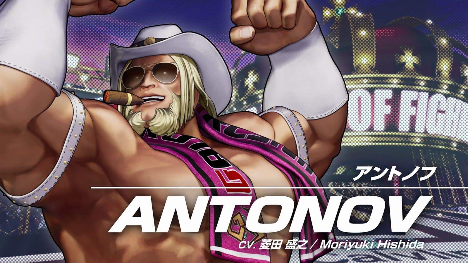 Antonov es anunciado para The King of Fighters XV y forma parte del Team G.A.W.