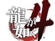 Yakuza 4 ya es oficial