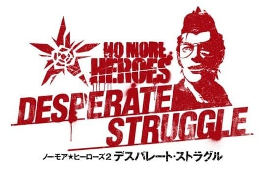 Trailer de salida de “No More Heroes 2: Desperate Struggle”